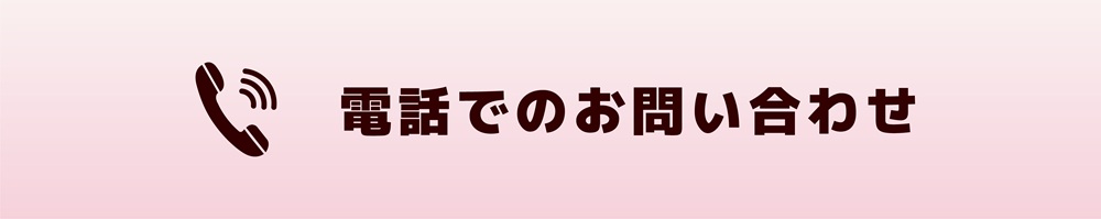 業務内容画像